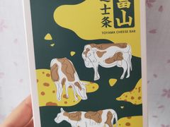 -精点味道(大连商场店)