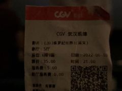 -凯德广场(西城店)