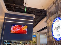 -克茗冰室(光明N次方公园店)