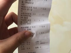 -嘿嘛仓储购(华明店)
