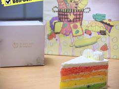 -BONBON BAKERY