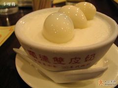 双皮奶窝蛋-正德顺順德雙皮奶(中信店)