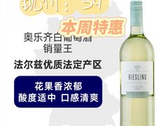 -ALDI奥乐齐超市(浦东大华锦绣优嘉店)