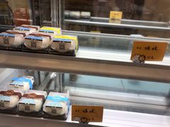 -六伴夏烘焙蛋糕·低糖动物奶油