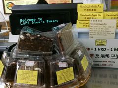 面包甜点陈列柜-安德鲁饼店(总店)