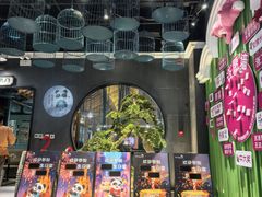 -渝乡辣婆婆·川菜 水煮鱼(槐安路店)