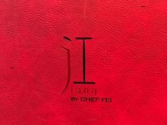 -广州文华东方酒店·江-由辉师傅主理