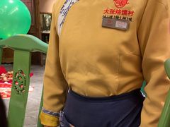 -大张烙馍村(绿地店)