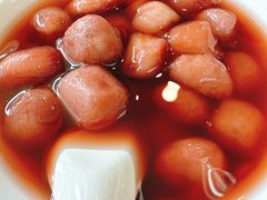 糖芋苗-常州糕团店(北大街新世纪商城店)