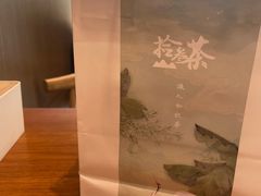 -拾叁茶(罗汉巷店)