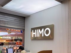 -海马体照相馆(上海宝山万达广场店)