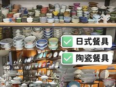 -万润国际酒店用品市场