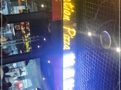 -Tubestation站点比萨(高新万达ONE店)