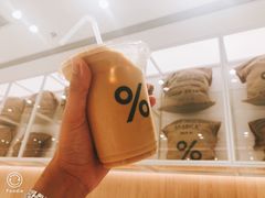 -% Arabica阿拉比卡咖啡(深圳湾万象城店)