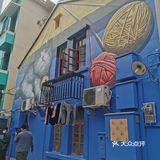 北京路附近的新打卡点