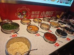 -钢管厂五区小郡肝火锅串串香(总店)