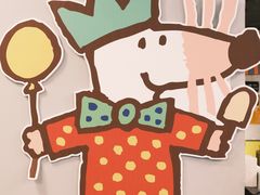 -O记东北砂锅麻辣烫