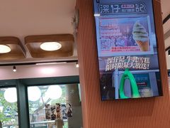 -香港深仔记茶餐厅(东门店)