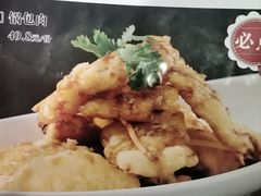 -小土豆北方菜馆(方庄店)