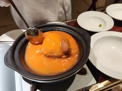 -火璽·園