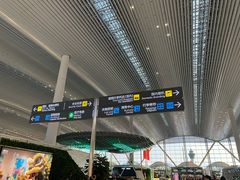 -广州白云国际机场-T2航站楼