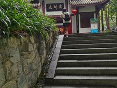 -峨眉山风景名胜区
