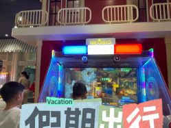 -奈尔宝·儿童乐园·亲子餐厅(华采天地店)