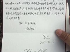 -上海星瀚奔驰4S店(红柳路店)