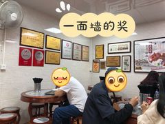 -珍珍小食店(西华路店)