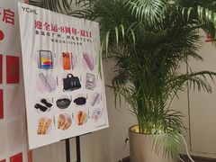-YCHL FIT 健身(星寰店)