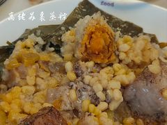 贡果皇裹蒸粽-鼎香皇高佬苏裹蒸粽