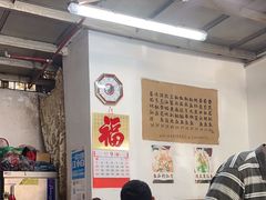 -蛇口康乐快餐鱼仔档(翠苑小区店)
