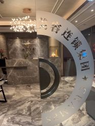 -香榭丽舍·海菲秀·皮肤管理痘敏肌修护