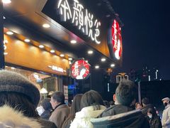 -茶颜悦色(米粉街店)