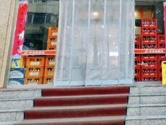 -水仙拉面(水仙街店)