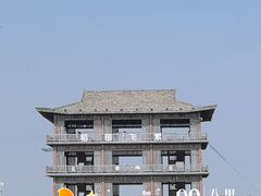 -红海滩国家风景廊道