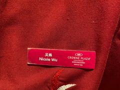 -大连星海皇冠假日酒店