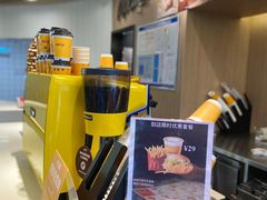 -麦当劳(万博一路天河城分店)