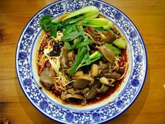 泡椒鸡杂面-老地方猫儿面(磁器口店)