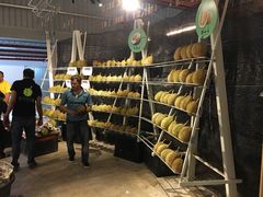 -都念榴莲·城市榴莲