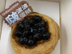 波波蛋挞-好利来(七宝领展广场店)