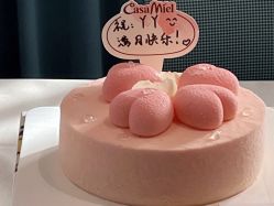 -杭州医学院附属妇儿医院