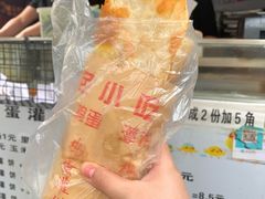 -神奇的香酥鸡蛋灌饼