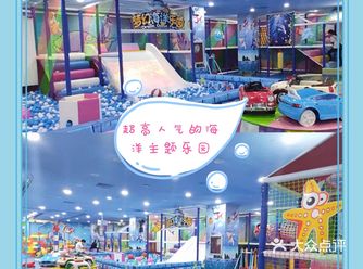 在家呆了这么久，宝宝们已经非常无聊了吧，给大家介绍一