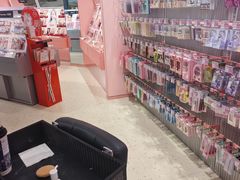 -鹏欣水游城