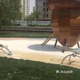 应该是长白府这楼盘自己建的小公园吧～特别适合带孩子去