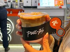 -Pull-Tab拉环咖啡(杭州市上城区来福士中心店)