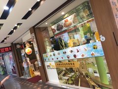 门面-西门町芒果冰