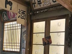 -東門韩国传统烤肉·韩国料理(银座直营店)