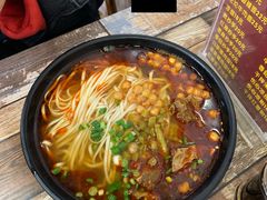 -四川名小吃·宜宾燃面(鼓新路店)